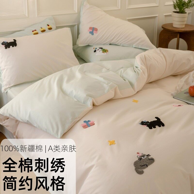 可爱立体毛巾绣全棉四件套春夏新品水洗棉纯棉儿童房卡通被套床单