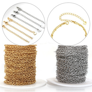 不锈钢侧身压光链钛钢保色真金尾链扭链延长链diy手工饰品配件