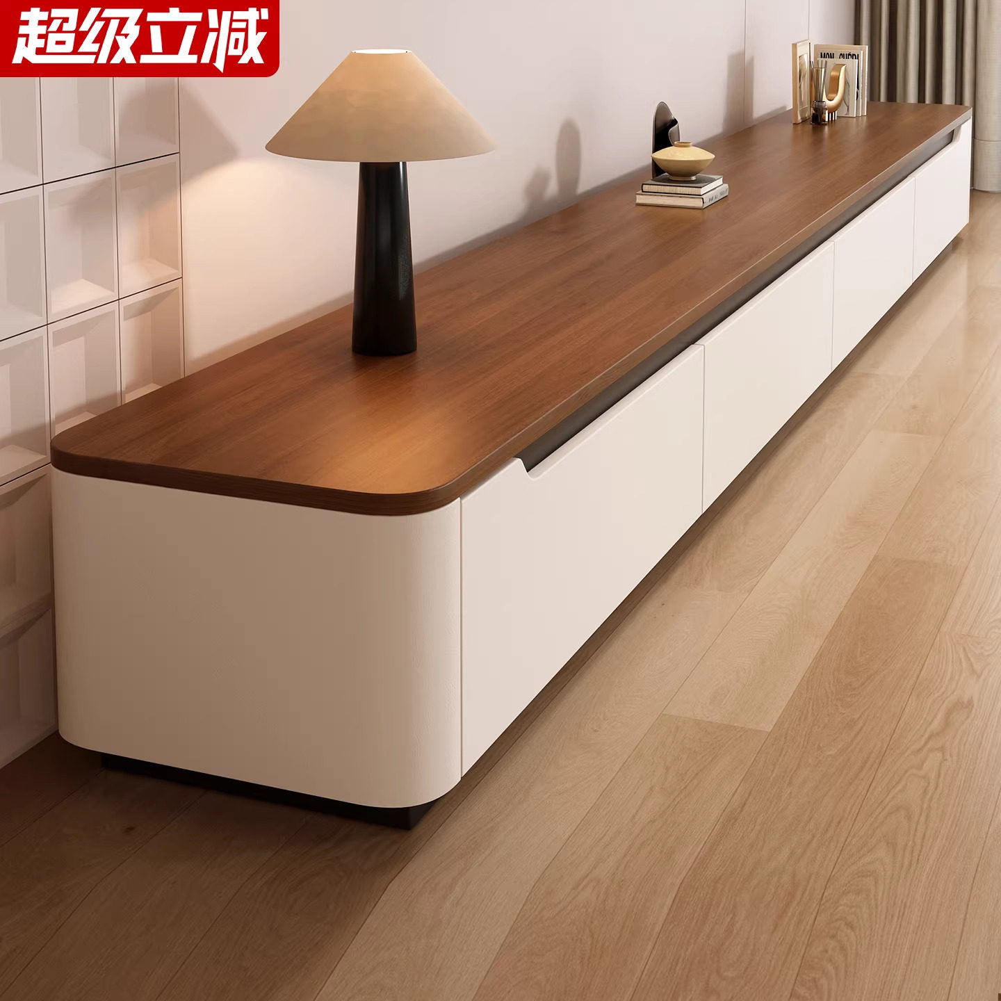 实木茶几电视柜组合中古风现代简约客厅落地款家用小户型电视机柜