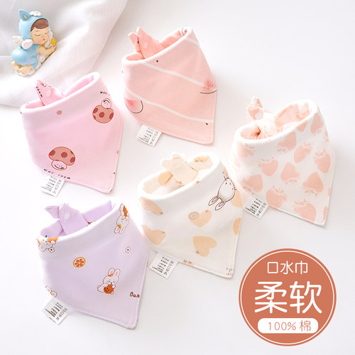 100%棉|柔软亲肤|A类标准|双按扣可调节