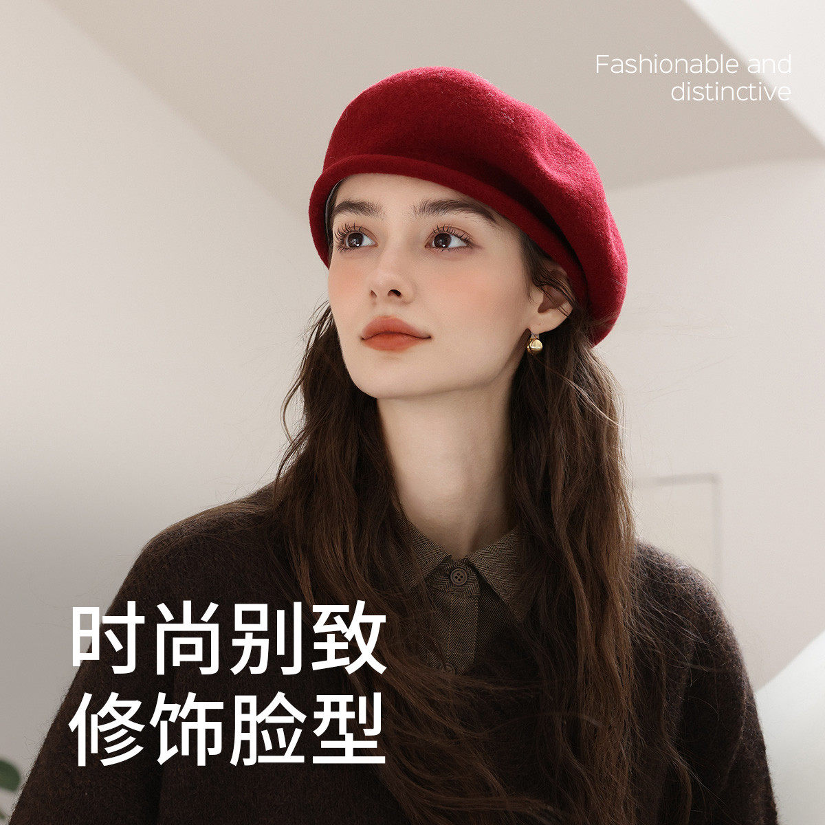 高级感红色贝雷帽显脸小画家帽