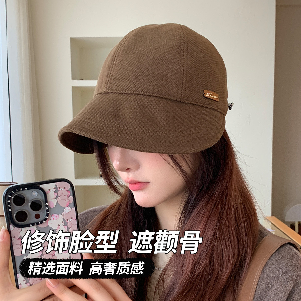 纯色时装鸭舌帽时尚百搭八角帽