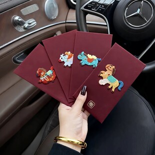 新年红包2026新款卡通刺绣小马利是封个性创意高级感送小孩压岁袋