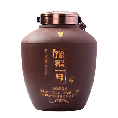 一号紫坛礼盒装53度酱香型英雄酒