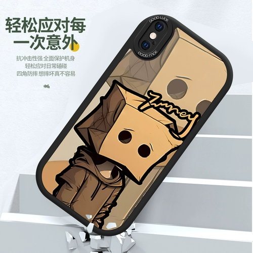 Подходит для Apple X Mobile Phone Case Tide, новая xr мужской iPhonexs защитный обложка xsmax Paper Bacd Человеческий силиконовый мягкий оболоч