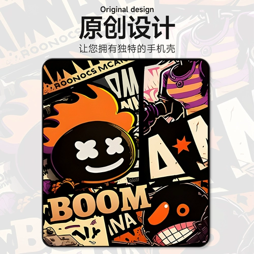 Подходит для Apple X Mobile Phone Case Tide, новая xr мужской iPhonexs защитный обложка xsmax Paper Bacd Человеческий силиконовый мягкий оболоч