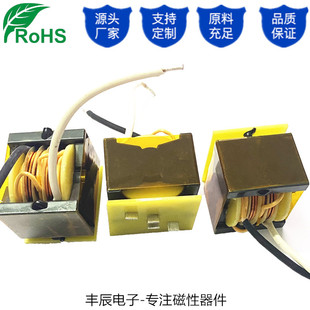 PQ4035无骨架扁铜线高频变压器 36V/2500W大功率锂电池充电器专用