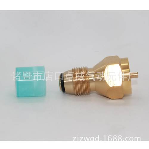 户外燃气气罐适配器丙烷气罐qcc1转换接头减压阀北美亚马逊
