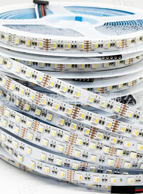 led贴片3535低压灯带8mm12V窄板RGBW七彩白光暖白96灯软灯条24V