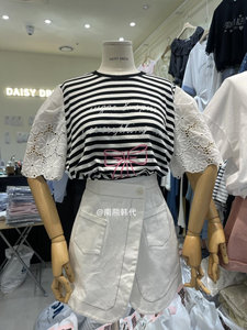 韩国东大门代购直邮女装新款DAISY DRESS-0441-T恤