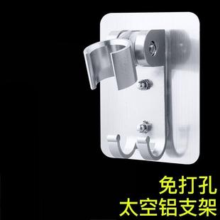 粘连喷头墙贴挂勾洗澡间花洒淋浴墙上喷洒架子防水热水器挂钩淋雨