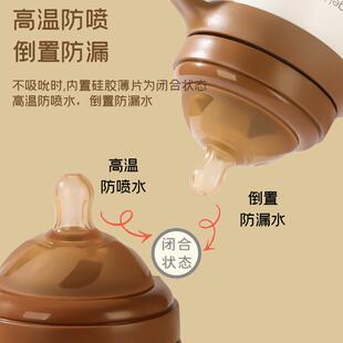 316不锈钢保温儿童奶瓶多用宝宝吸管水杯外出防呛婴儿学饮杯300ml