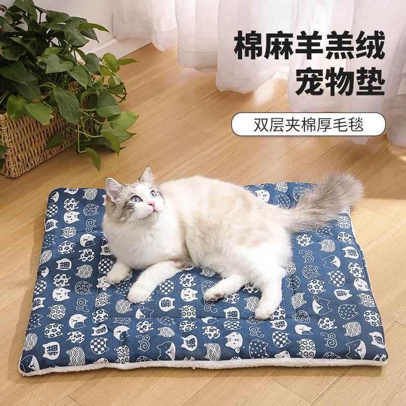 羊羔绒宠物垫厂家现货棉麻四季可用猫窝宠物毯子猫垫子用品