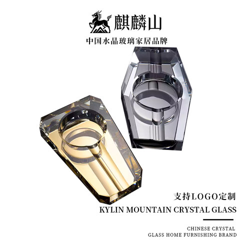 手工打磨雪茄水晶玻璃商用办公室