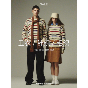 款 式 自选 福袋 清仓3折起 卫衣 秒杀 毛衣