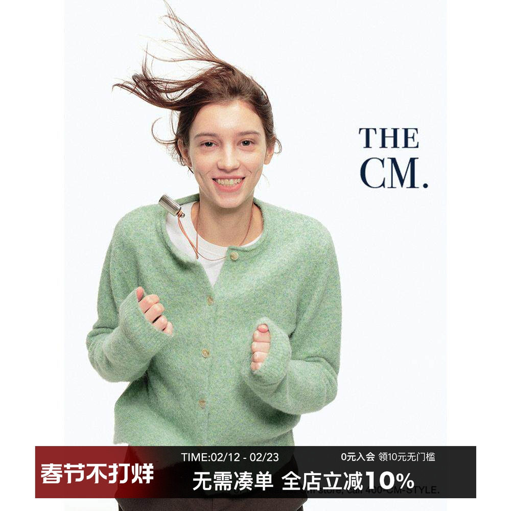 countrymoment羊毛混纺复古圆领针织开衫外套春绿色毛衣女上衣服