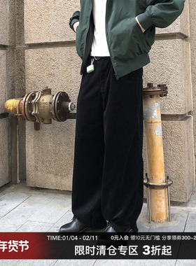 CountryMoment 23FW美式复古直筒灯芯绒休闲阔腿裤男Cleanfit裤子