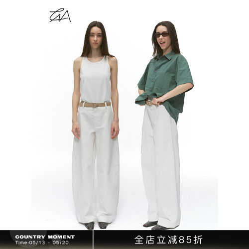 CountryMoment 纯棉斜纹梭织骑兵弯刀裤男宽松cleanfit休闲裤子女
