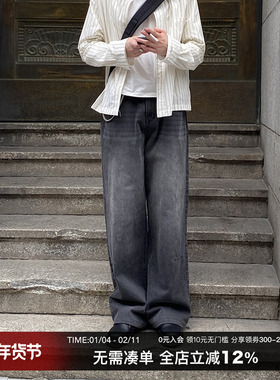 CountryMoment 23FW 美式复古黑色直筒阔腿牛仔裤男Cleanfit裤子