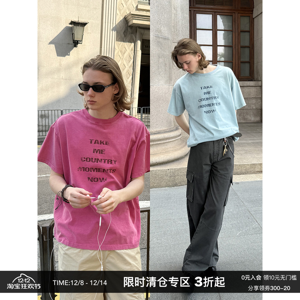 CountryMoment290G重磅印花T恤