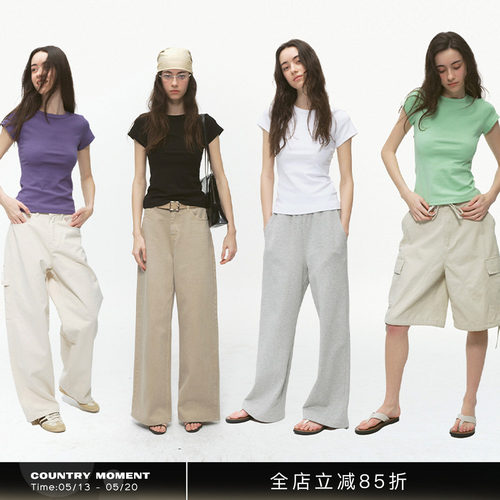 修身正肩纯色打底衫短袖T恤女