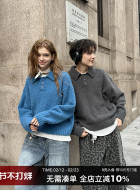 CountryMoment 肌理感绒面美式圈圈纱POLO领套头针织毛衣男女外穿