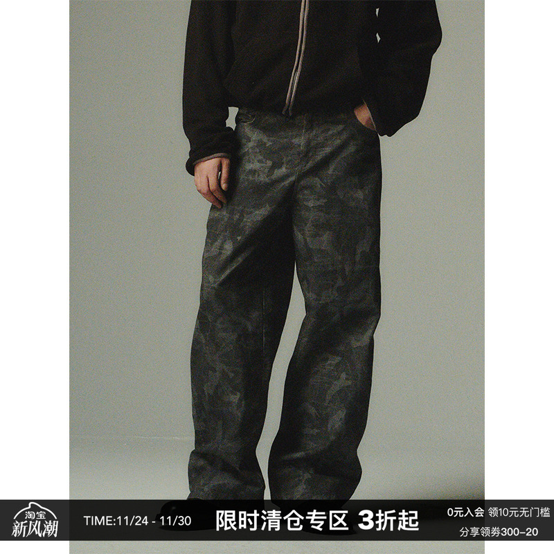 CountryMoment直筒阔腿迷彩裤
