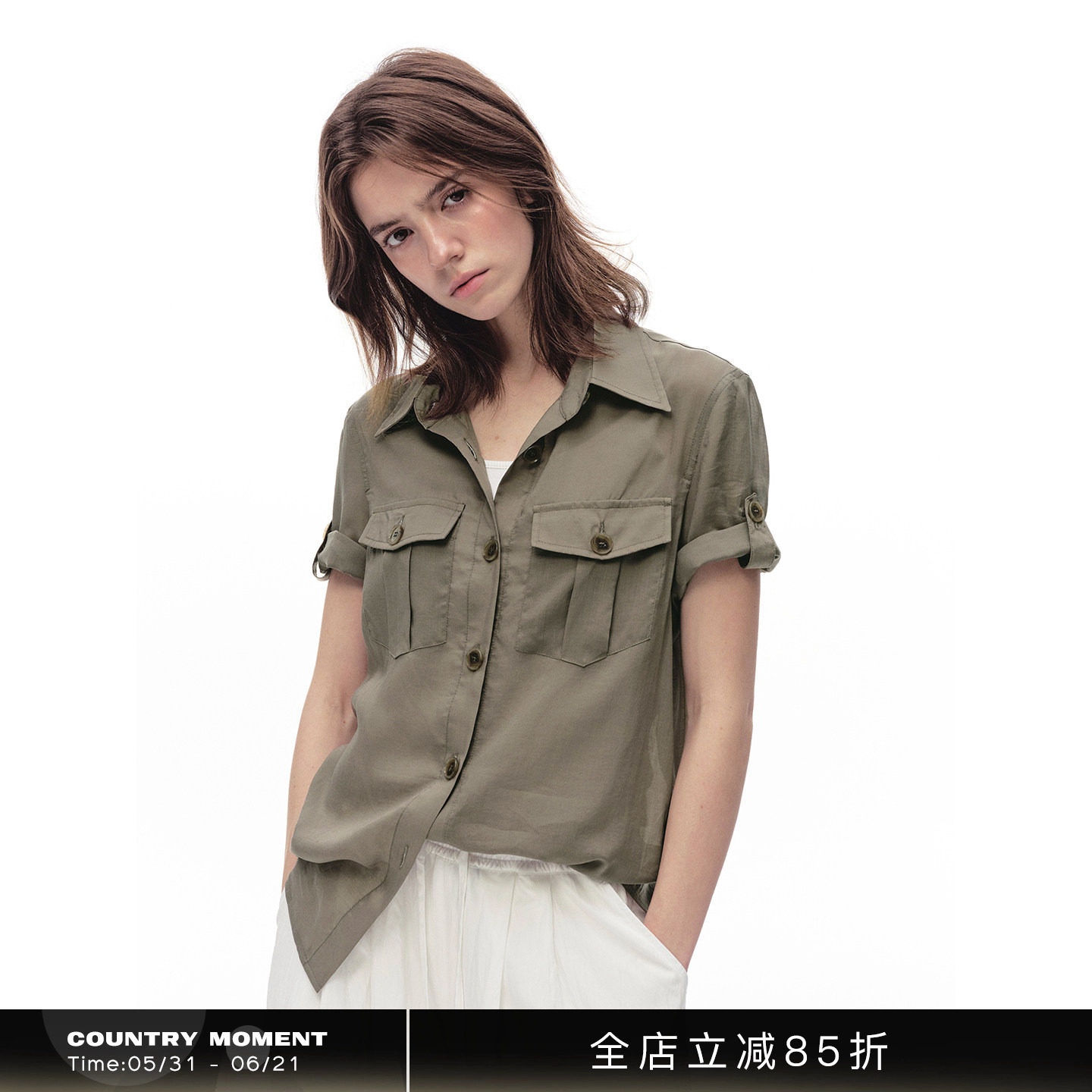 CountryMoment 凉感莱赛尔工装衬衫女夏季薄款透气五分袖短袖衬衣