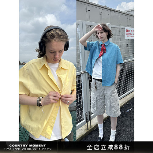 CountryMoment美式彩色短款衬衫