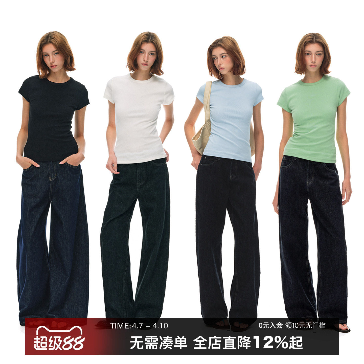 CountryMoment美式休闲正肩T恤女夏修身显瘦纯色基础短袖打底上衣