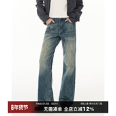 男女同款 猫须纹微喇叭牛仔裤 美式 CountryMoment 复古阔腿长裤