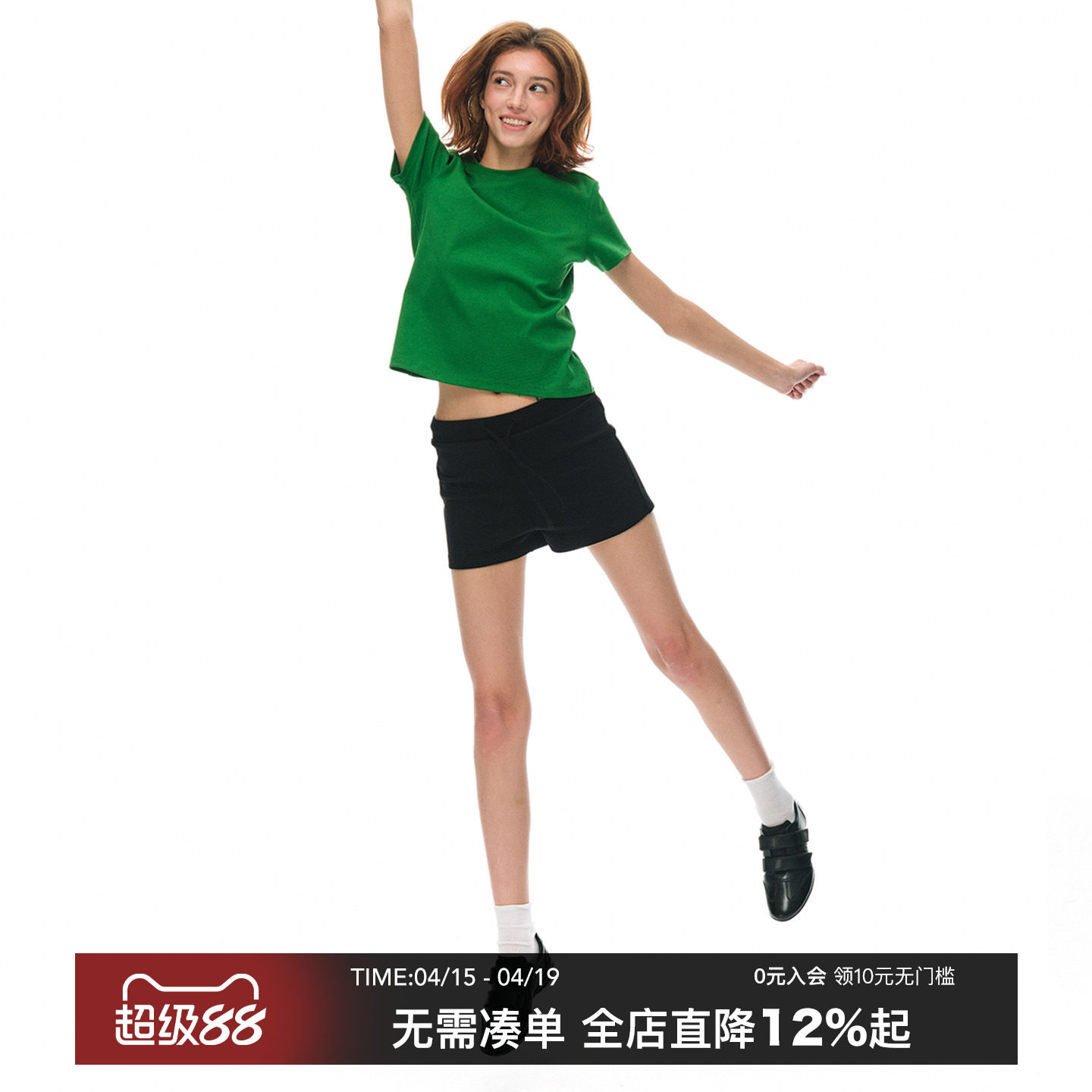 CountryMoment 空气层针织休闲运动短裤女辣妹中低腰抽绳直筒热裤