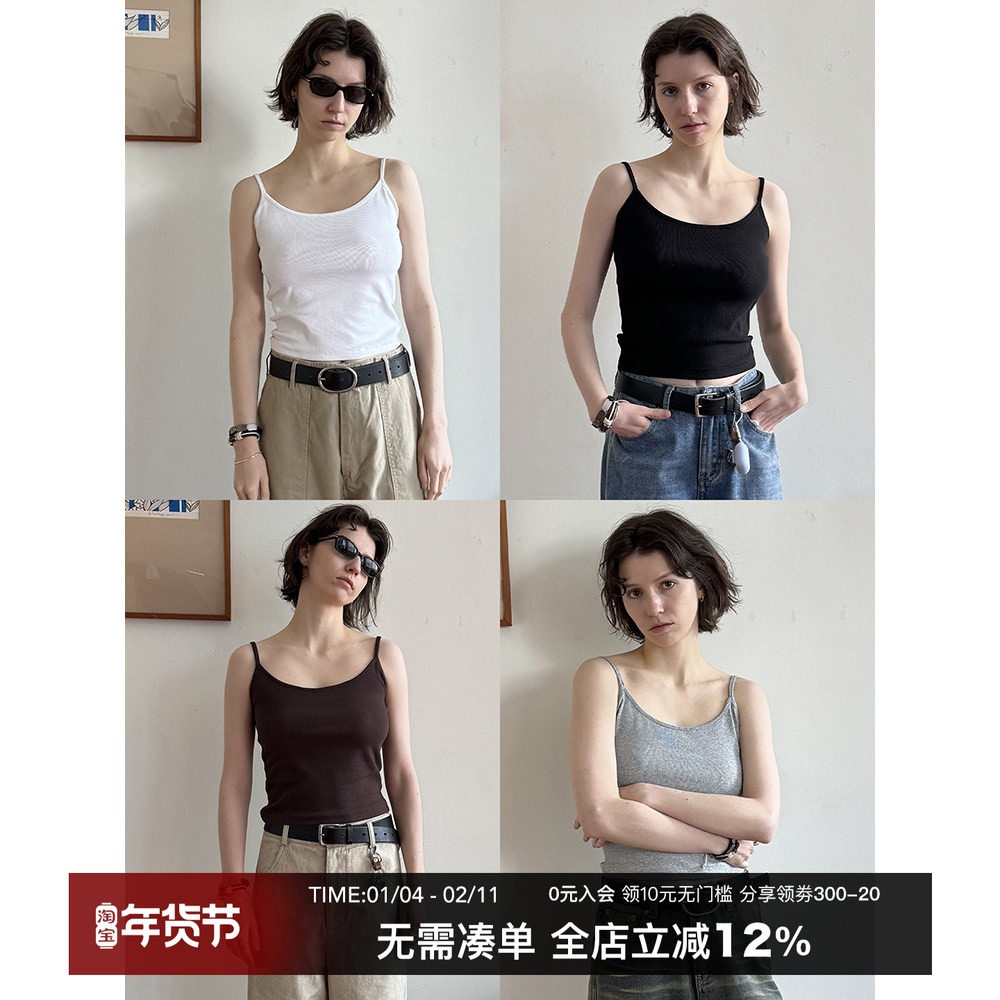 CountryMoment  百搭利器！螺纹弹力修身内搭短款打底吊带背心女,女装/女士精品,背心吊带,淘宝优惠券,粉丝福利购,淘宝优惠卷