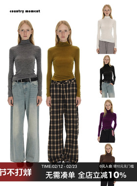 CountryMoment【可机洗/抗起球】60支精纺纯羊毛长袖打底衫针织衫
