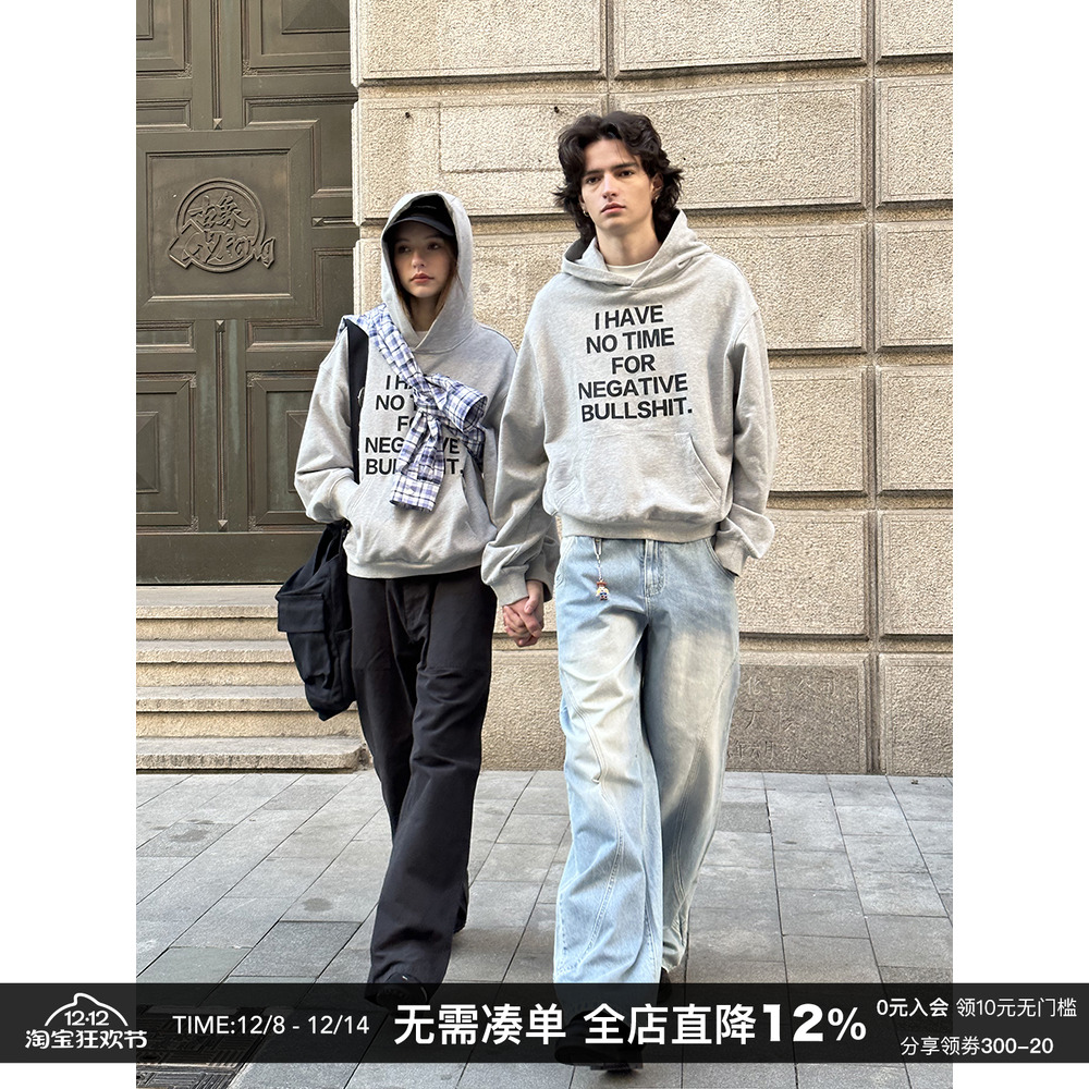 CountryMoment重磅410G卫衣