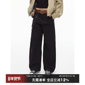 男女同款 不易皱微垮茧型低腰梭织裤 美式 CountryMoment 休闲裤