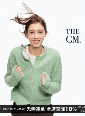 CountryMoment羊毛混纺/复古圆领针织开衫秋冬外套绿色毛衣女外搭