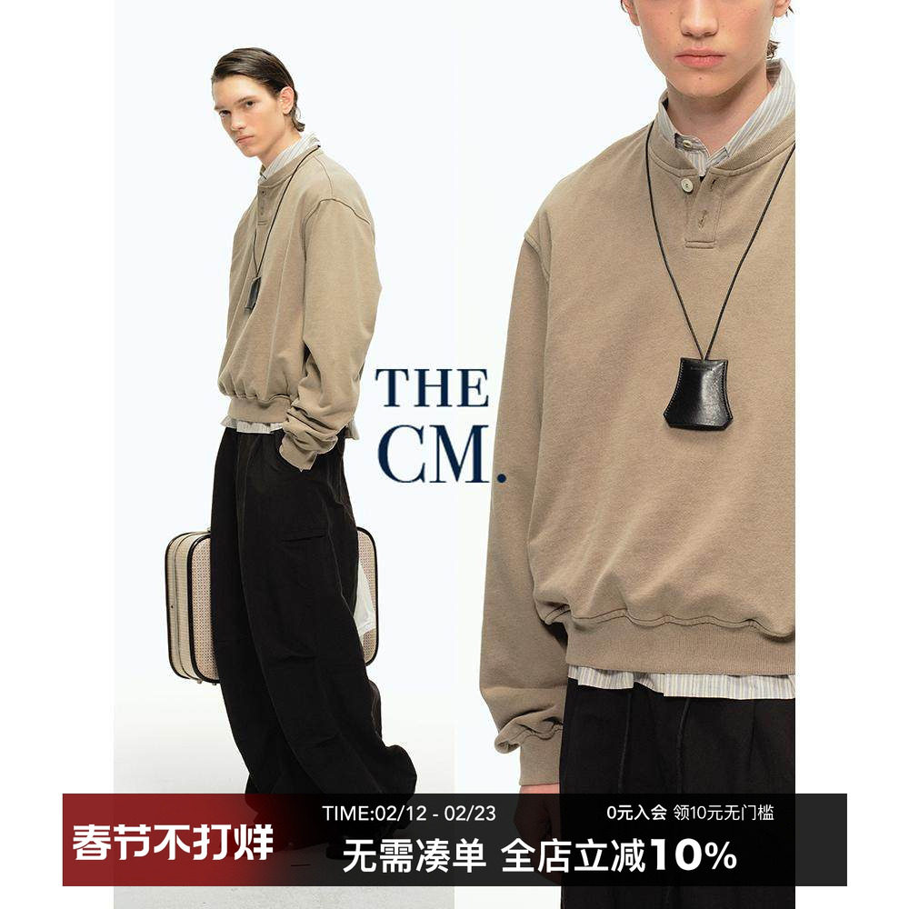 CountryMoment 美式复古做旧洗退亨利领短款套头卫衣男女Cleanfit