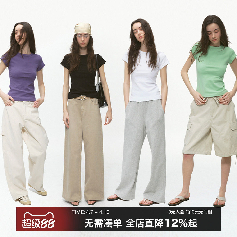 CountryMoment260G重磅高弹绿色短T恤女上衣修身正肩纯色打底长袖