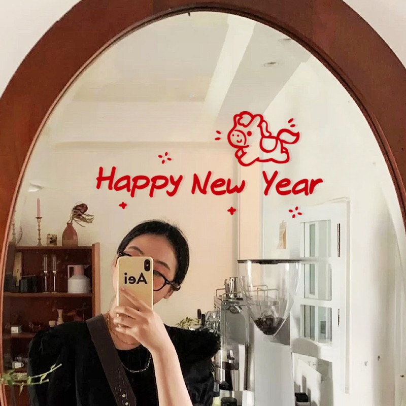 2026自镜子贴创意装饰过年春节日店铺橱窗户玻璃移门厨房布置贴纸