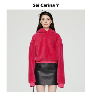 Sei Y简约毛绒绒连帽卫衣女春秋设计感套头上衣女甜美复古 Carina