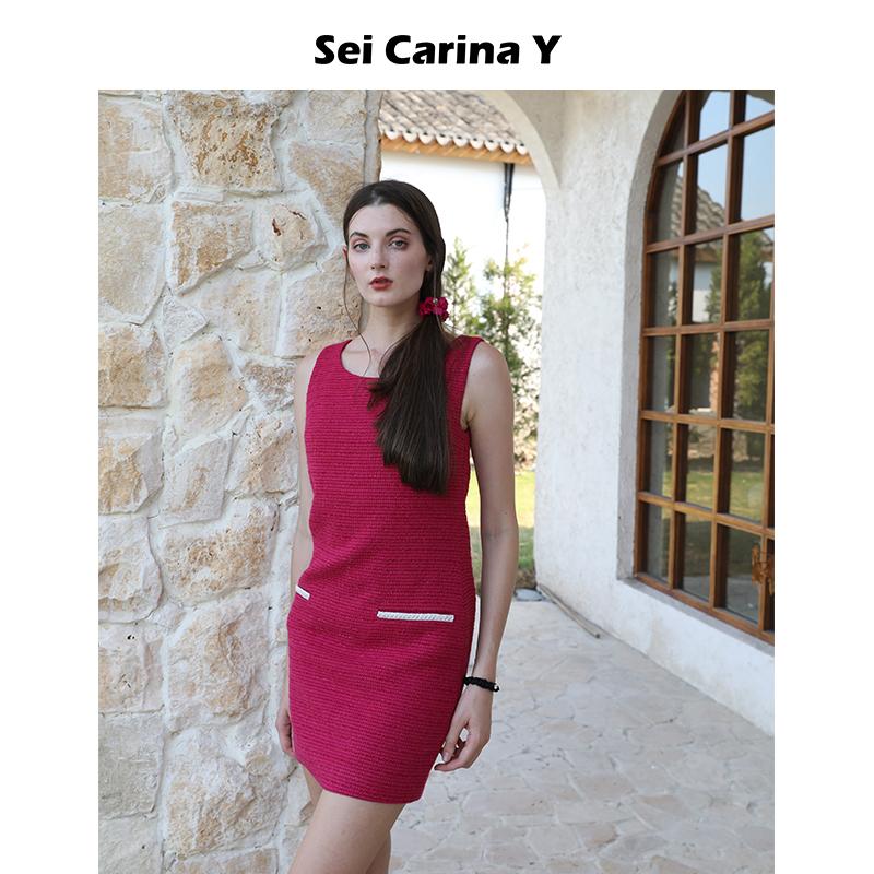 Sei CarinaY粗花呢珍珠边背心连衣裙女新款修身无袖裙子高级感