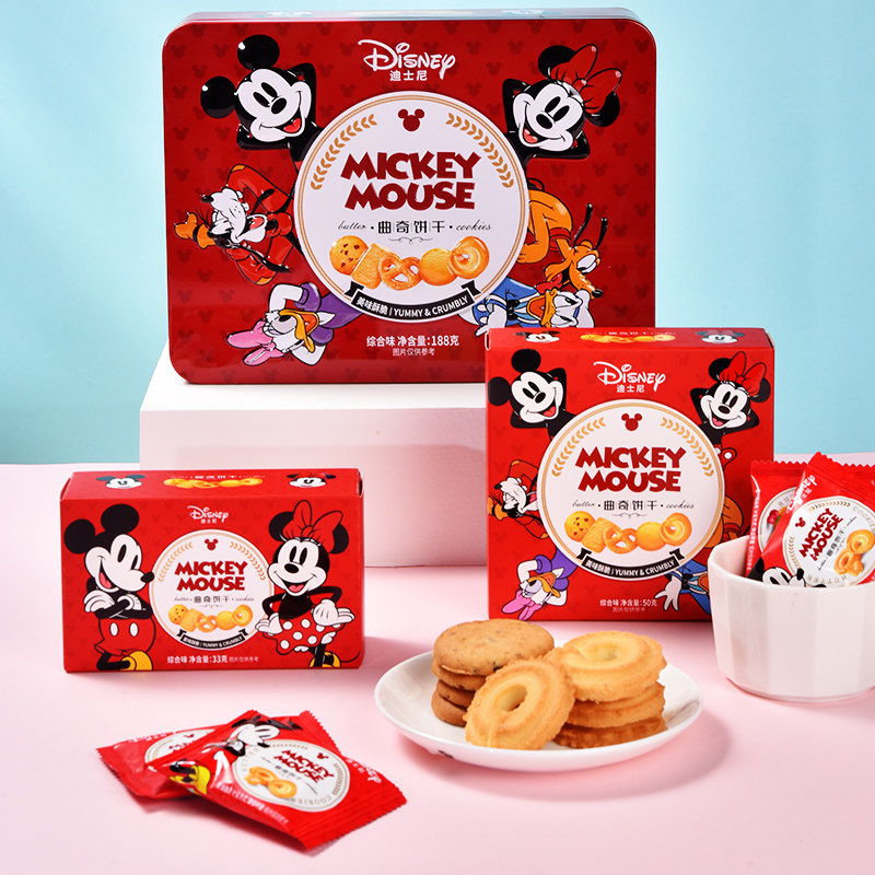 迪士尼黄油曲奇饼干烘焙牛奶蔓越莓味送礼盒装喜饼伴手礼红色铁盒