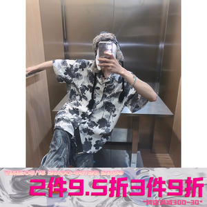 阿荒与阿卤ahyala 2024新品复古水墨画高级感衬衫短袖衬衣男