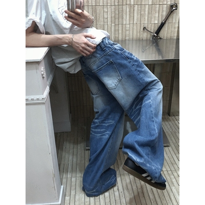 阿荒与阿卤折痕做旧水洗牛仔裤