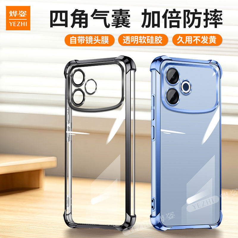 气囊防摔】适用oppoA6sPro手机壳PMT110新款A6SPro保护套OPPO透明硅胶0pp0全包opopa6s带支架软外壳spor男女