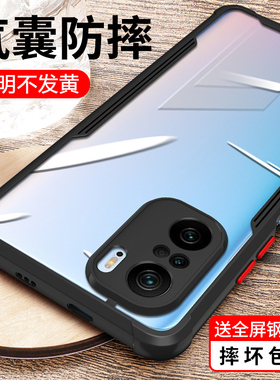 适用红米K40Pro手机壳的防摔小米K40游戏增强版Por+保护套RedmiK镜头全包透明新款男士gaming女款Redmi外壳P