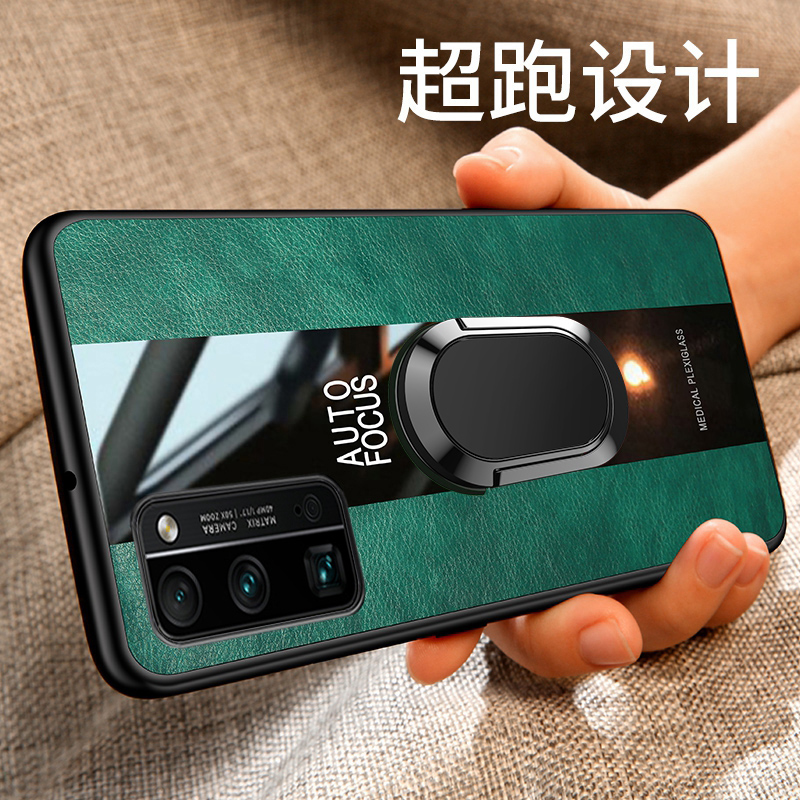 适用手机壳曲屏十防honor30