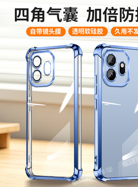 【气囊防摔】适用一加15T手机壳Oneplus1+15T新款保护套OPPO透明硅胶全包镜头oppoPLZ简约软外壳PLZ110男女生