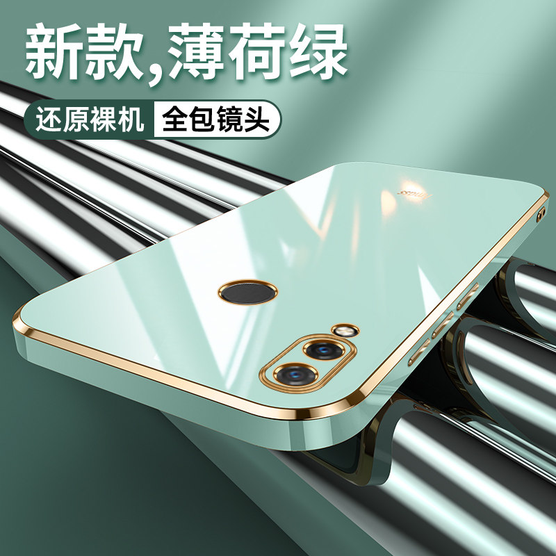 华为y92019手机壳硅胶新款防摔全包镜头保护套y9女网红超薄潮牌新品